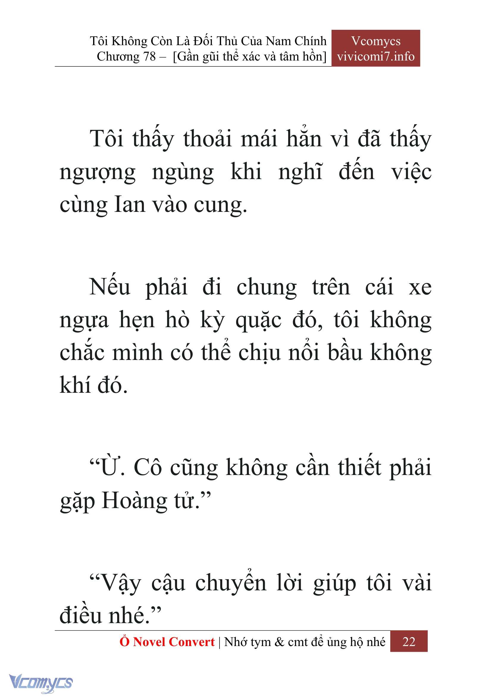 [Novel] Tôi Không Còn Là Đối Thủ Của Nam Chính Chap 78 - Trang 2
