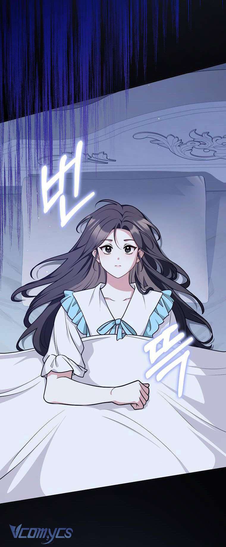 Tôi Thề Chúng Ta Chỉ Là Bạn Chapter 45 - Next Chapter 46