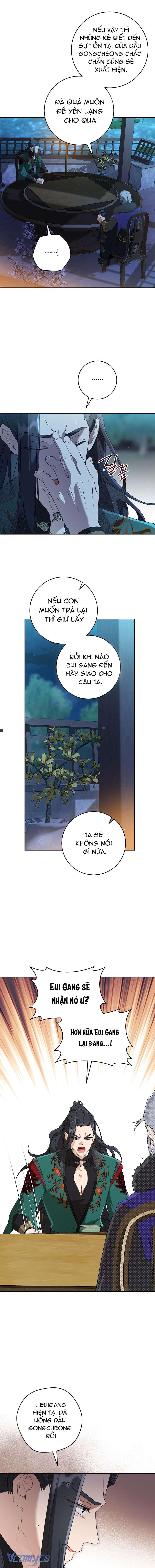 Trở Thành Cô Cháu Gái Bị Khinh Miệt Của Nhà Quyền Quý Chap 47 - Trang 2