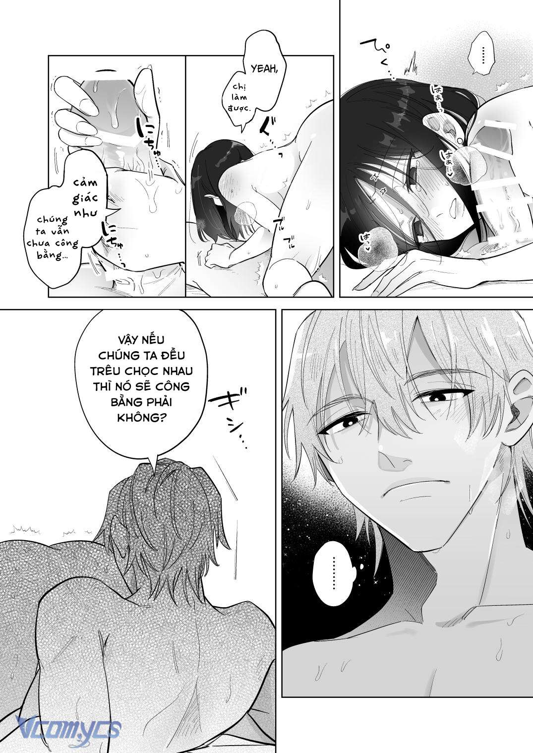 『18+』Tuyển Tập Truyện Ngắn Sếch Tàn Bạo Chap 78 - Trang 2