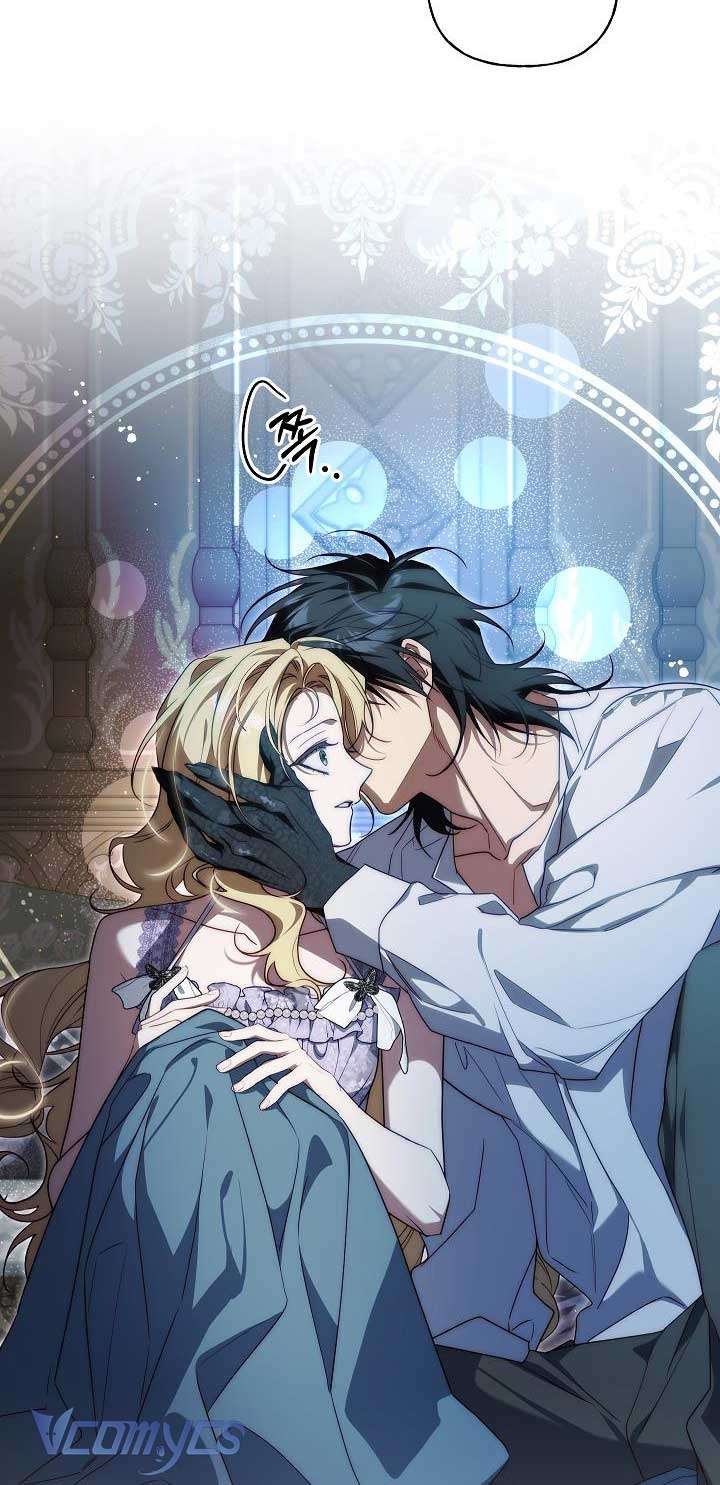 Thuần Hóa Hoàng Tử Quái Vật Chap 24 - Trang 3