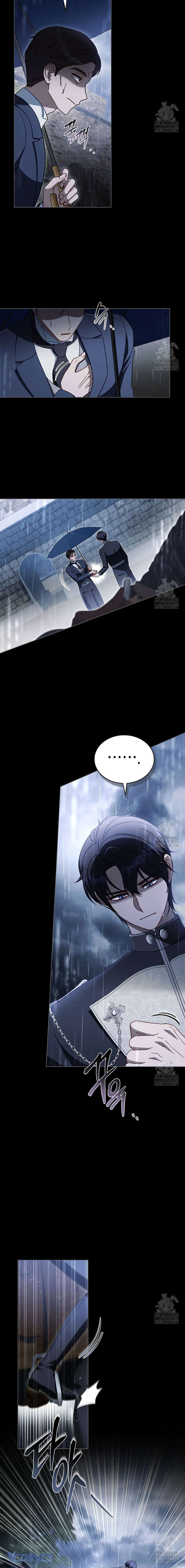 Chúa Phù Hộ Cho Sự Hủy Diệt Của Ta Chapter 34 - Trang 4