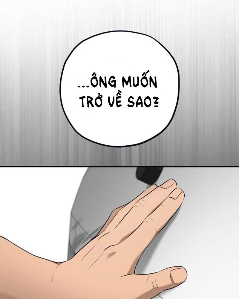 Trận Đấu Đồng Đội Của Những Tài Xế Xe Tải Chap 37 - Trang 4