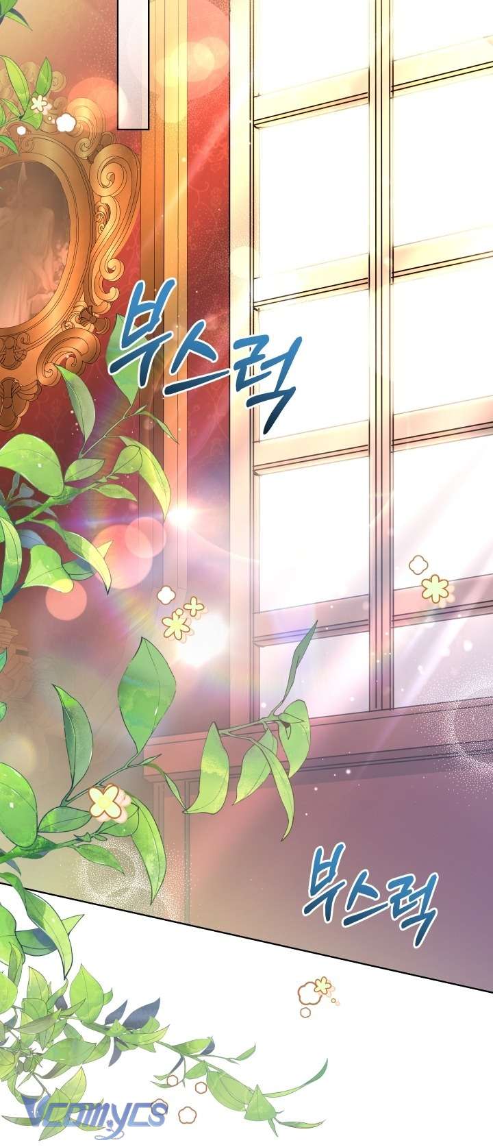 Đứa Trẻ Nuôi Dưỡng Ác Ma Chap 12 - Trang 2