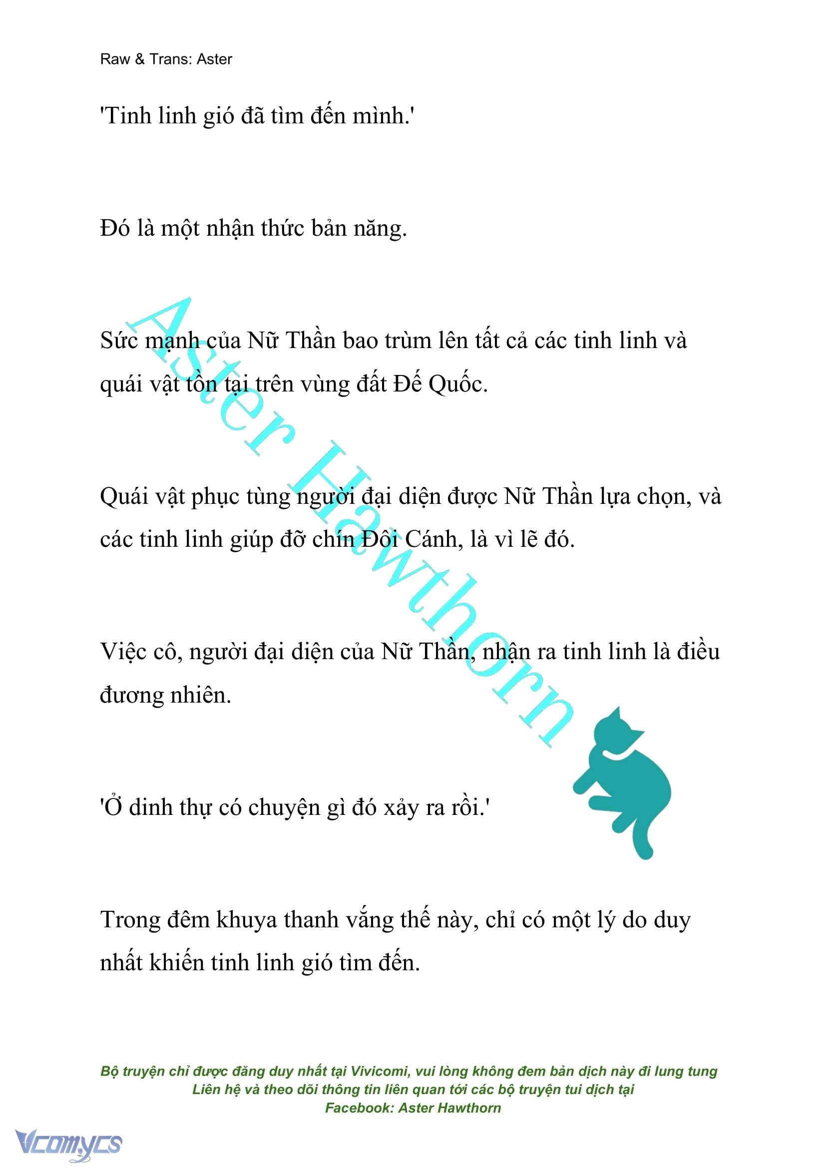 [NOVEL] Cách Để Em Bảo Vệ Anh Chap 99 - Trang 2