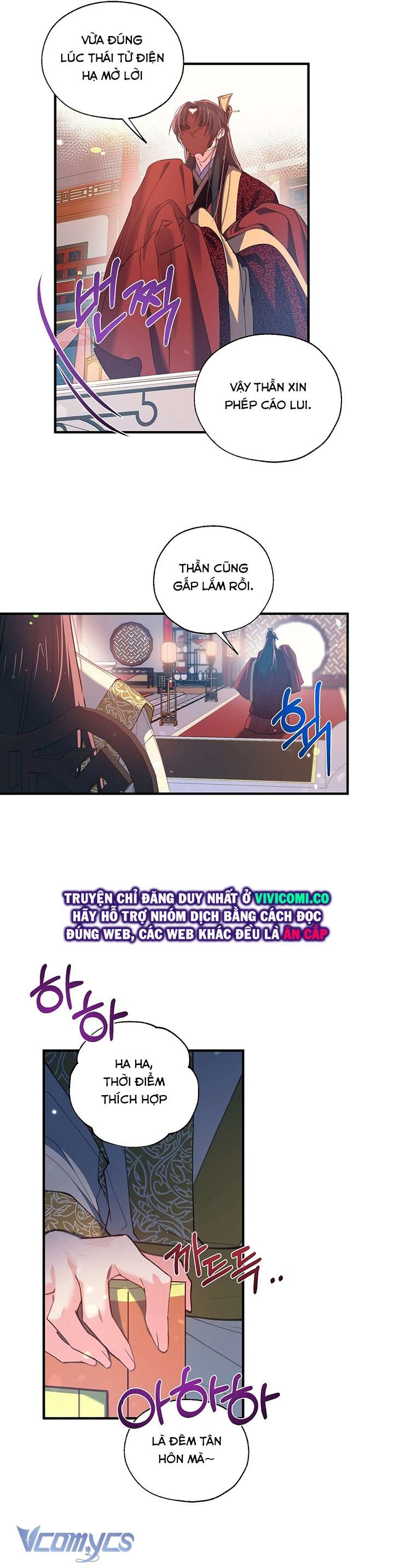 [18+] Chú Chim Nhỏ Của Yêu Tinh Chap 20 - Trang 3