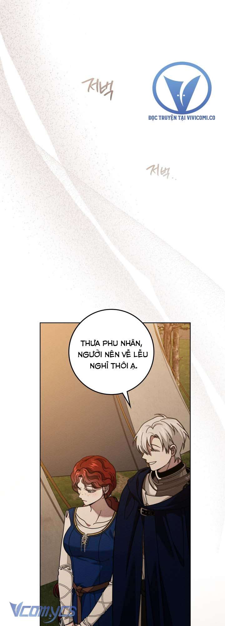 Dưới Bóng Cây Sồi Chap 129 - Trang 2