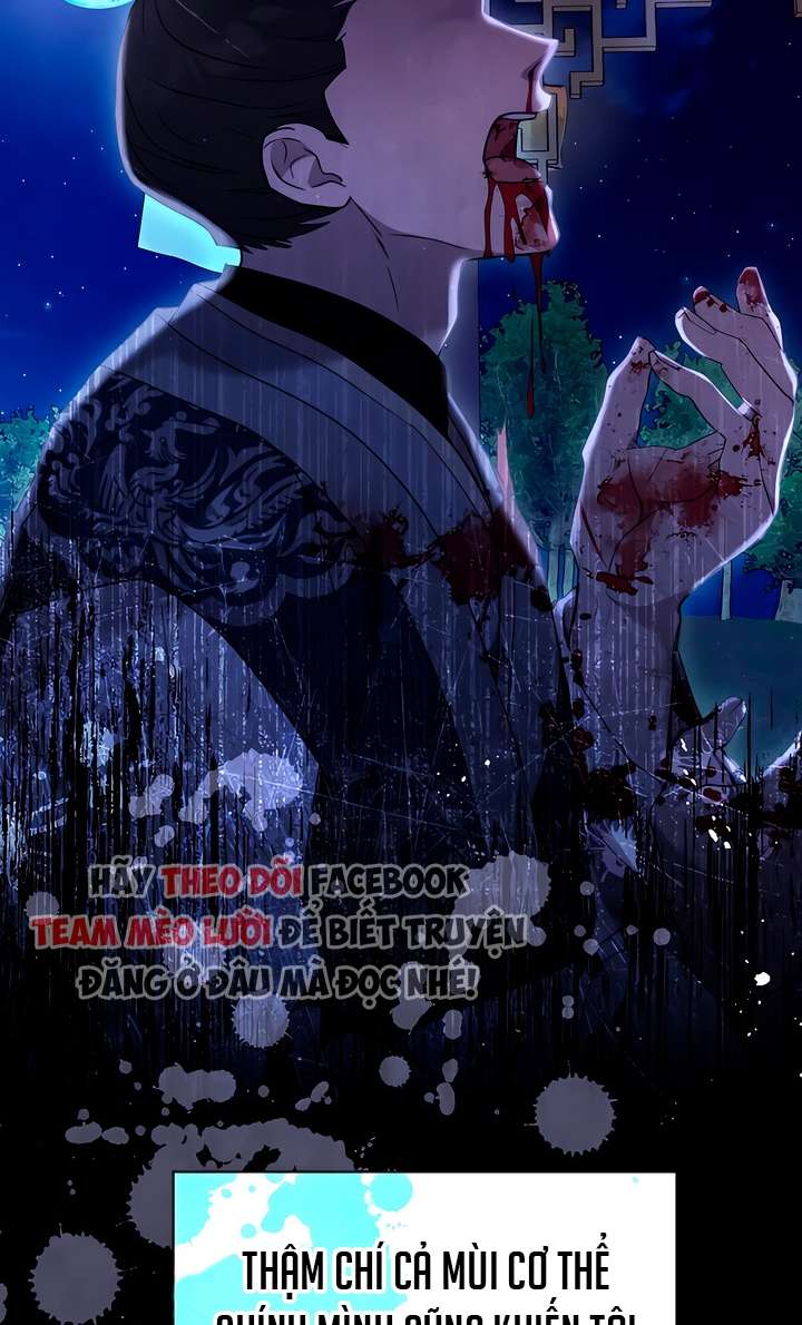 Đêm Cưỡng Đoạt Chap 1 - Trang 2