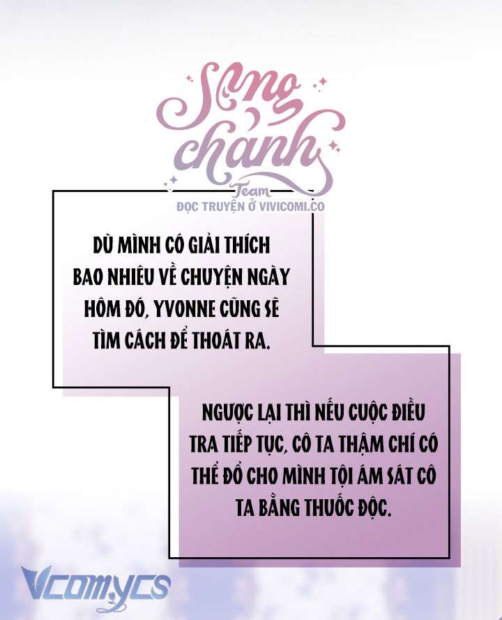 Kết Cục Của Nhân Vật Phản Diện Chỉ Có Thể Là Cái Chết Chap 164 - Trang 4