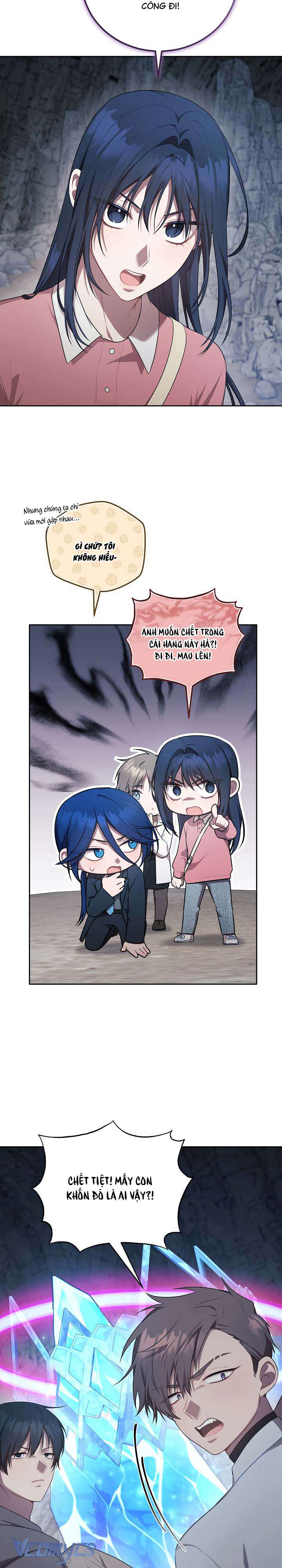 Chủ Tiệm Cafe Là Guide Cấp S Chap 18 - Trang 4