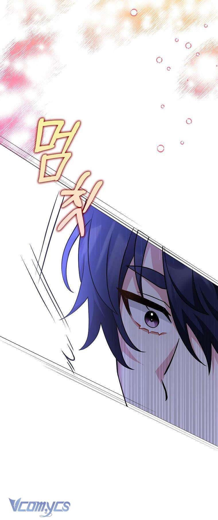 Tôi Thề Chúng Ta Chỉ Là Bạn Chapter 42 - Next Chapter 43