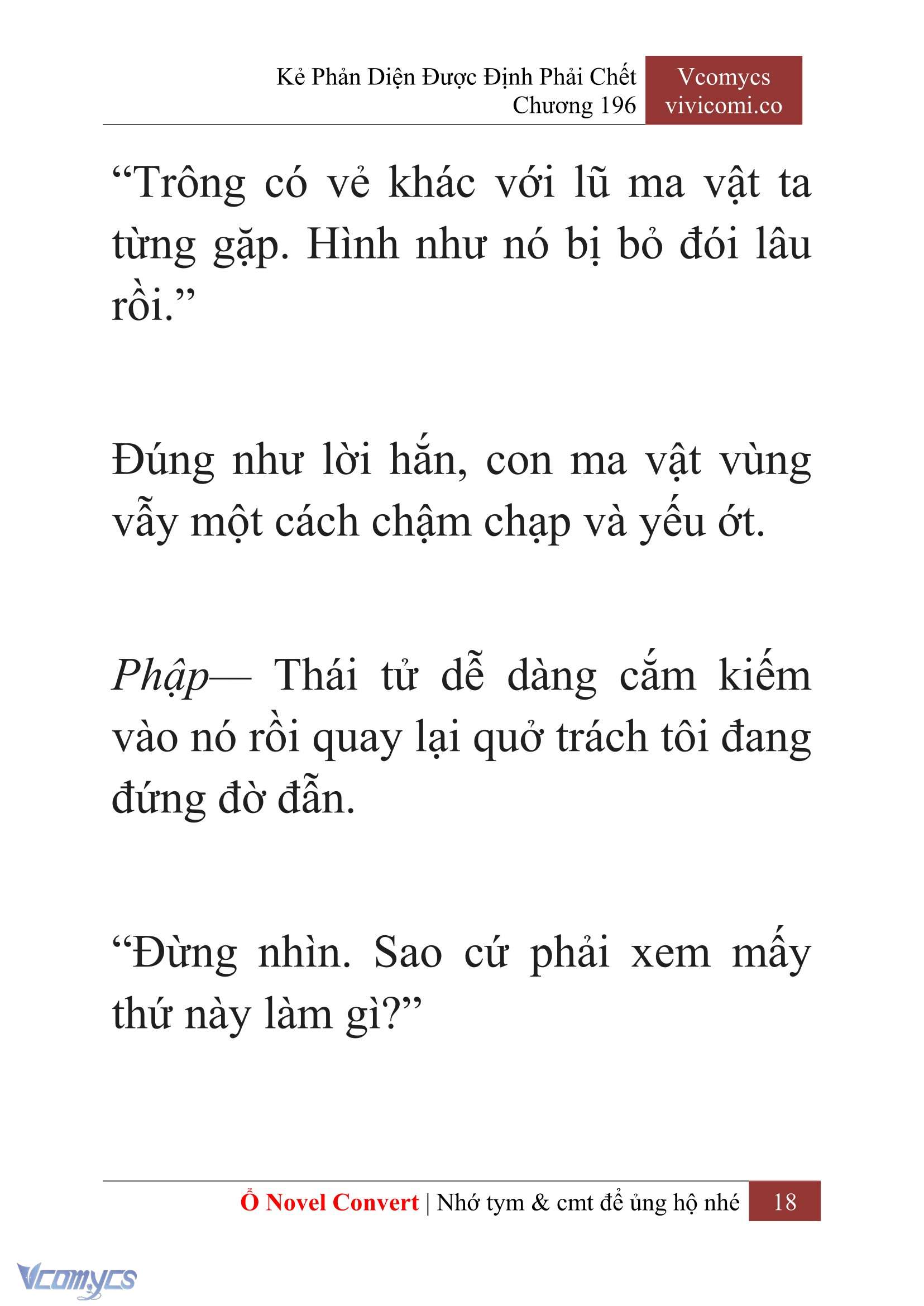 [Novel] Kẻ Phản Diện Được Định Phải Chết Chap 196 - Trang 2