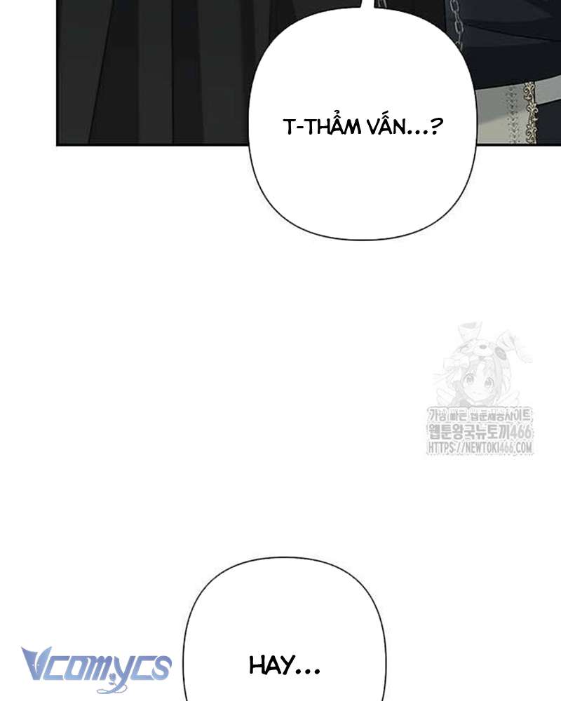 Praesepe Bên Ngoài Chiếc Lồng Chap 12 - Trang 4