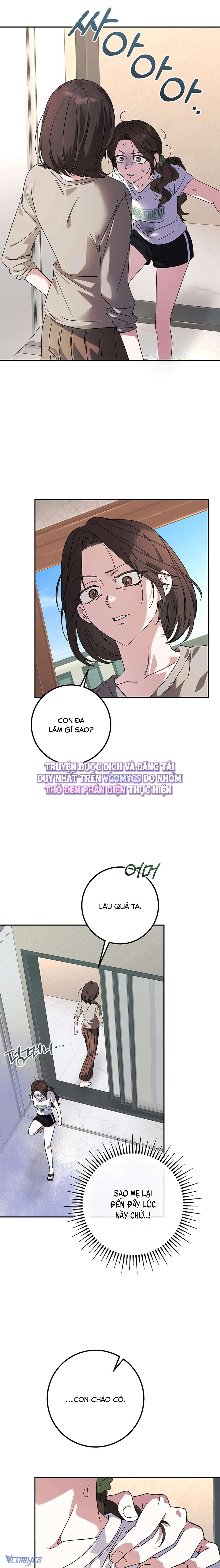 [18+] Đèn Sáng Mà Không Thấy Hàng To Chap 6 - Trang 3