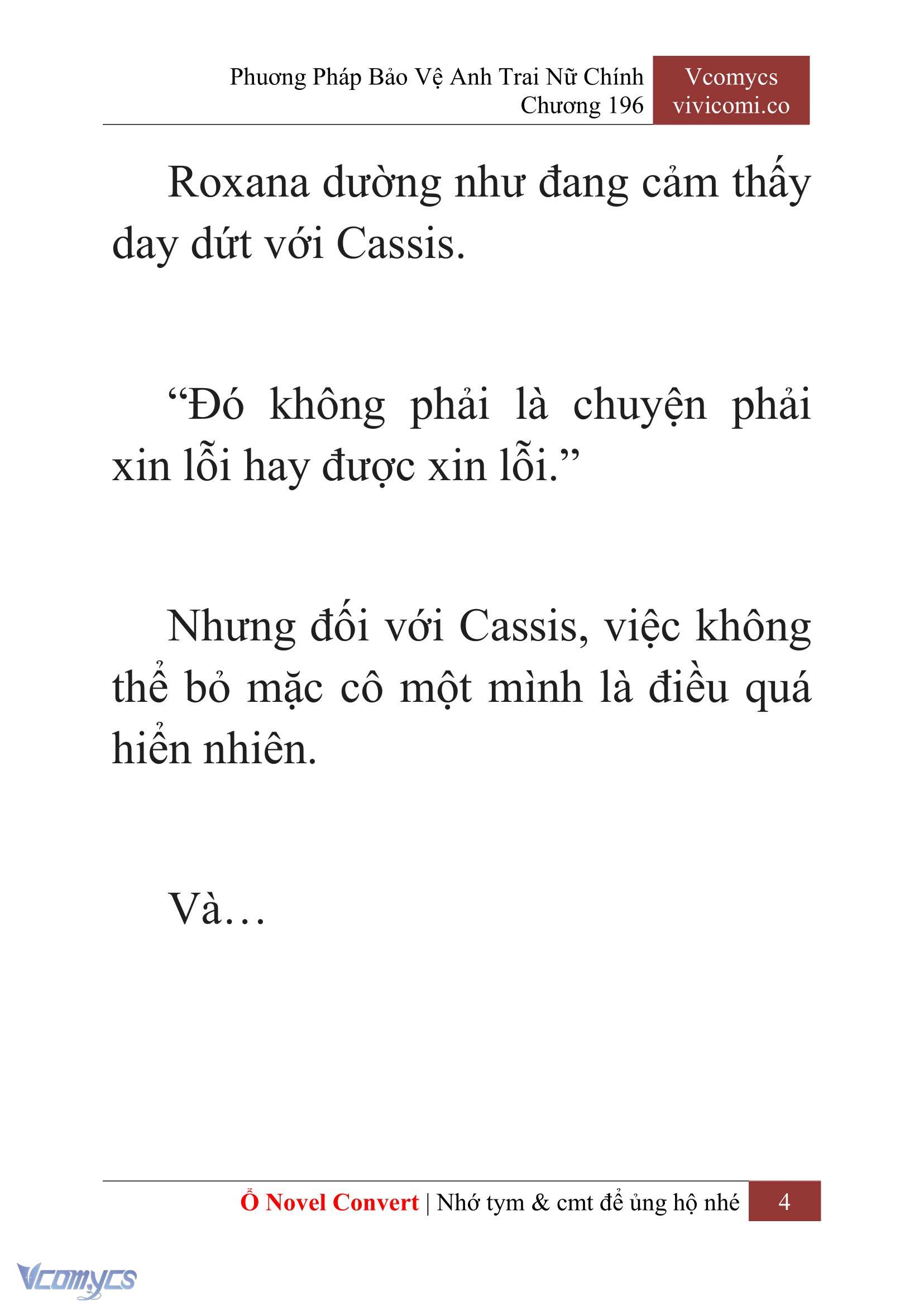 [Novel] Phương Pháp Bảo Vệ Anh Trai Nữ Chính Chap 196 - Trang 2