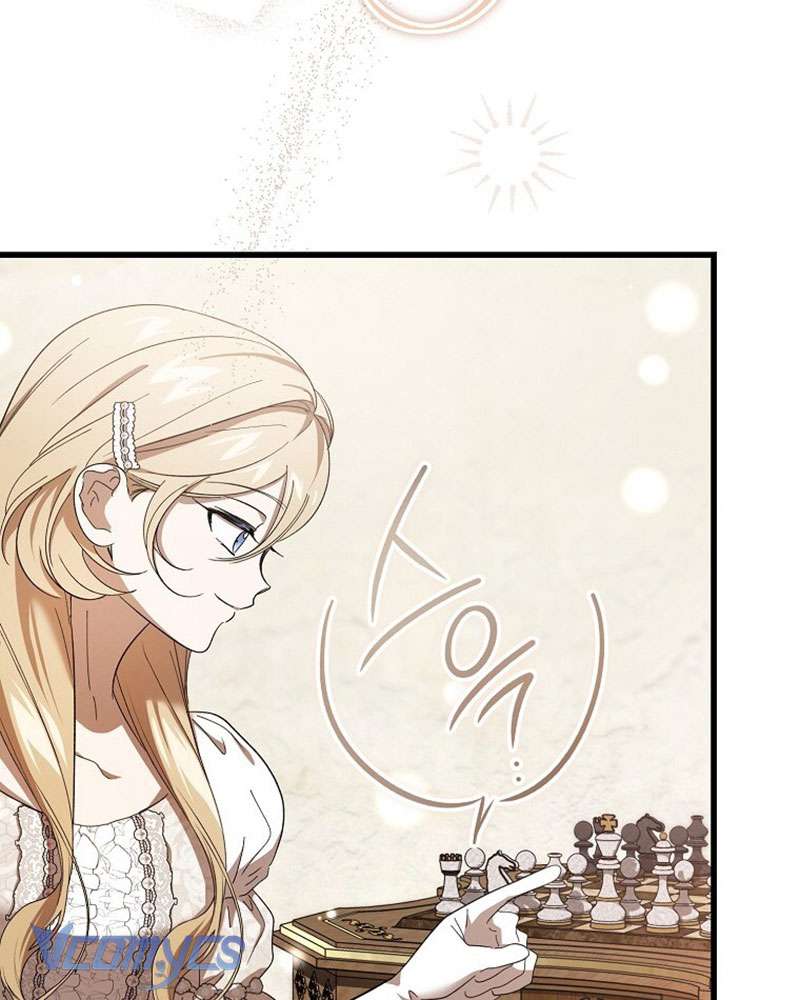 Ác Quỷ Nuôi Dưỡng Tiểu Thư Chapter 27 - Trang 4