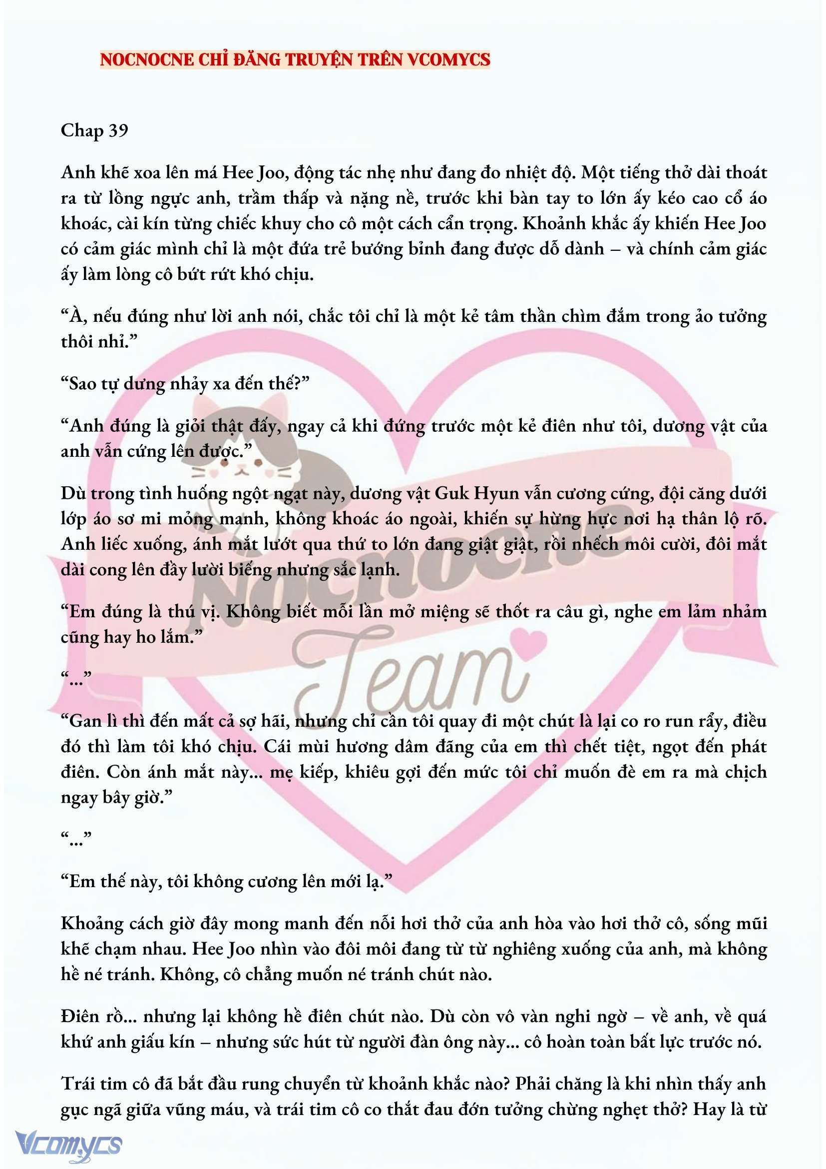 [NOVEL] AI MỚI THẬT SỰ LÀ KẺ RÁC RƯỞI? Chap 39 - Next Chap 40