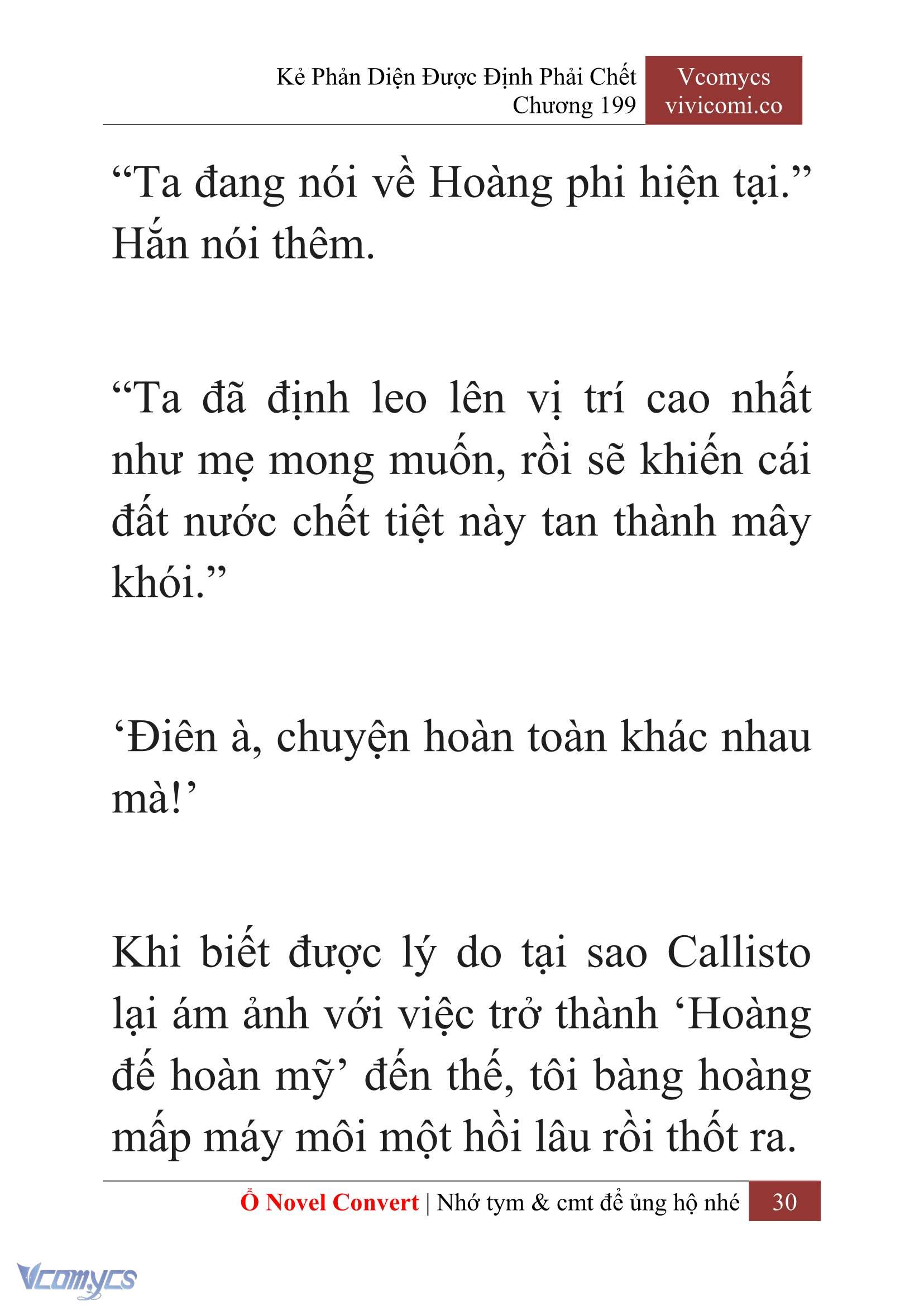 [Novel] Kẻ Phản Diện Được Định Phải Chết Chap 199 - Trang 2
