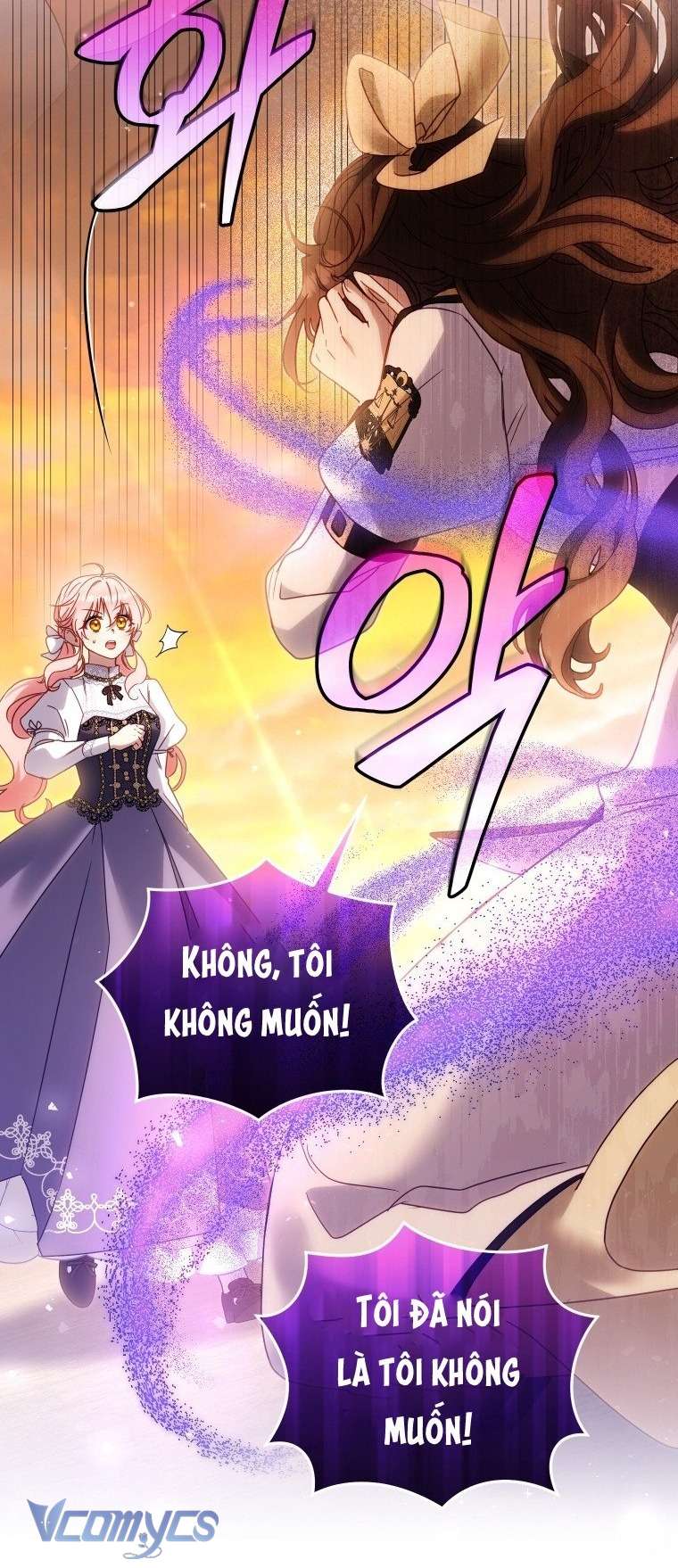Tôi Được Nuôi Dưỡng Bởi Những Kẻ Phản Diện Chap 125 - Trang 2