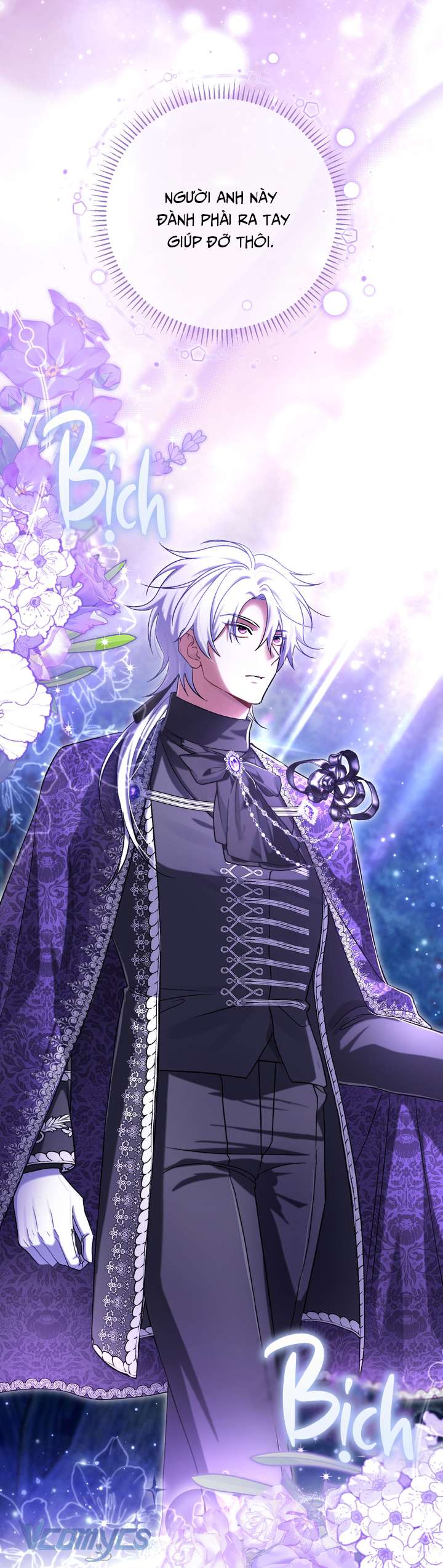 Người Xem Mắt Của Ác Nữ Quá Hoàn Hảo Chap 98 - Trang 3