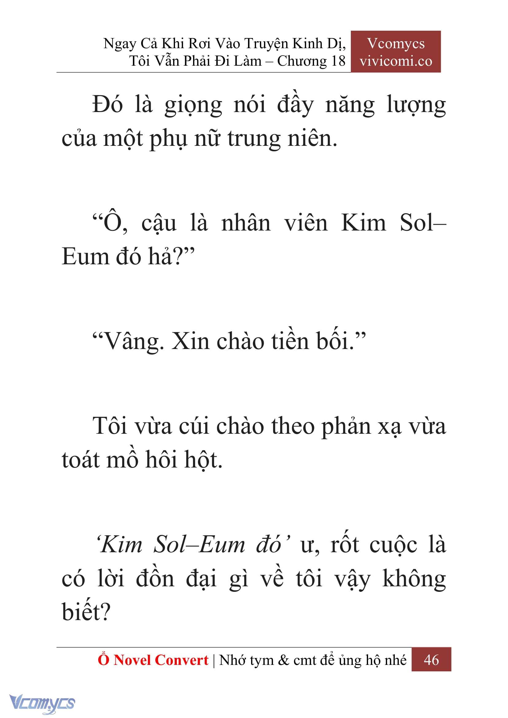 [Novel] Ngay Cả Khi Rơi Vào Truyện Kinh Dị, Tôi Vẫn Phải Đi Làm Chap 18 - Trang 2