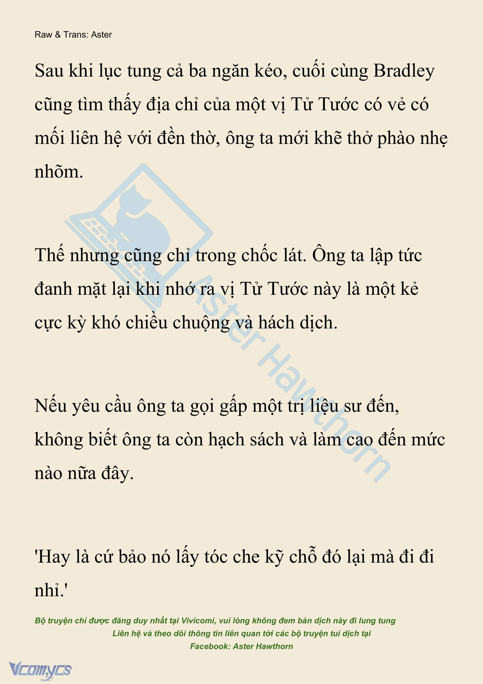[NOVEL] Hồ Điệp Nuốt Chửng Sương Mù Chap 25 - Trang 2