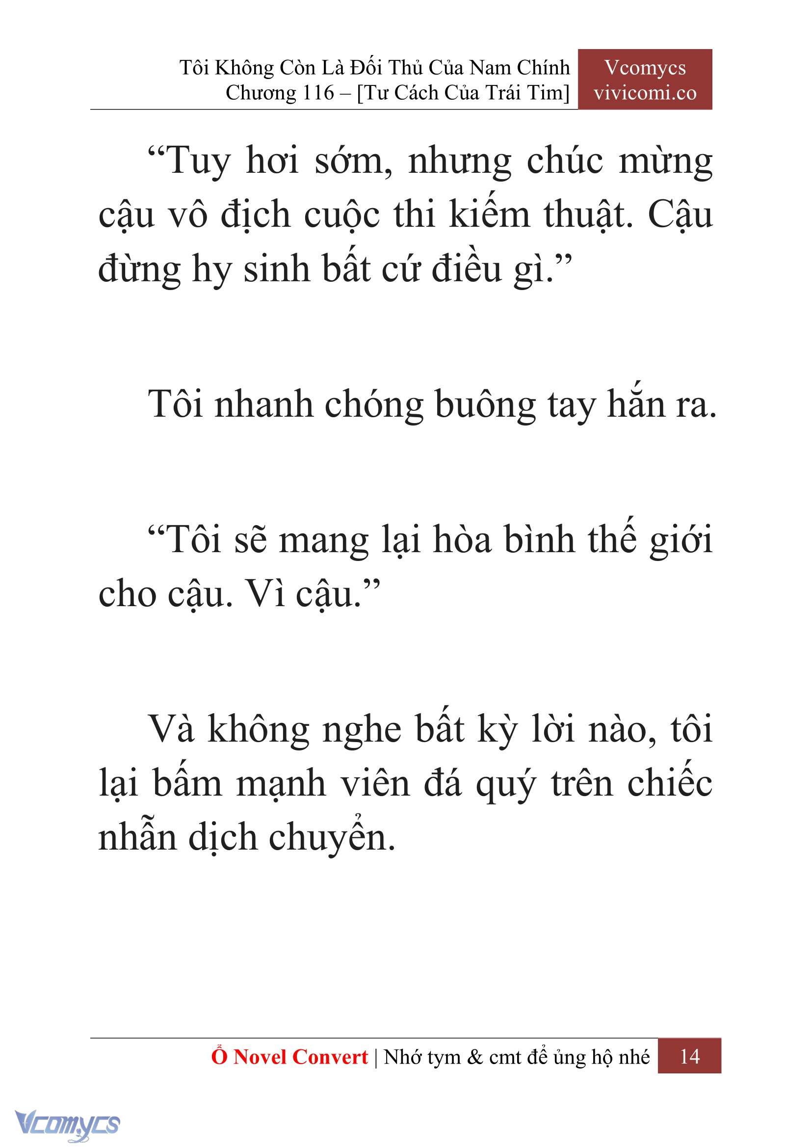 [Novel] Tôi Không Còn Là Đối Thủ Của Nam Chính Chap 116 - Trang 2