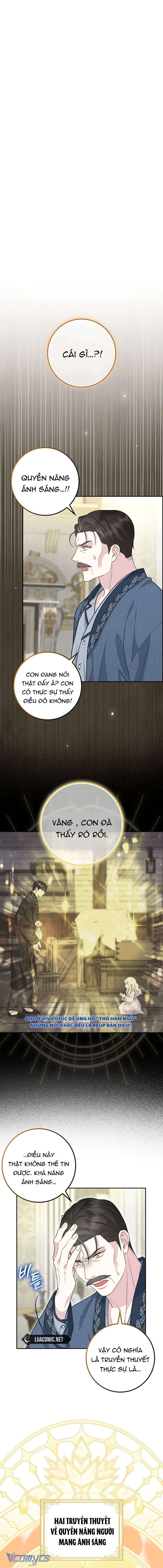 Bé Con Báo Tuyết Của Gia Tộc Báo Đen Chap 8 - Next Chap 9