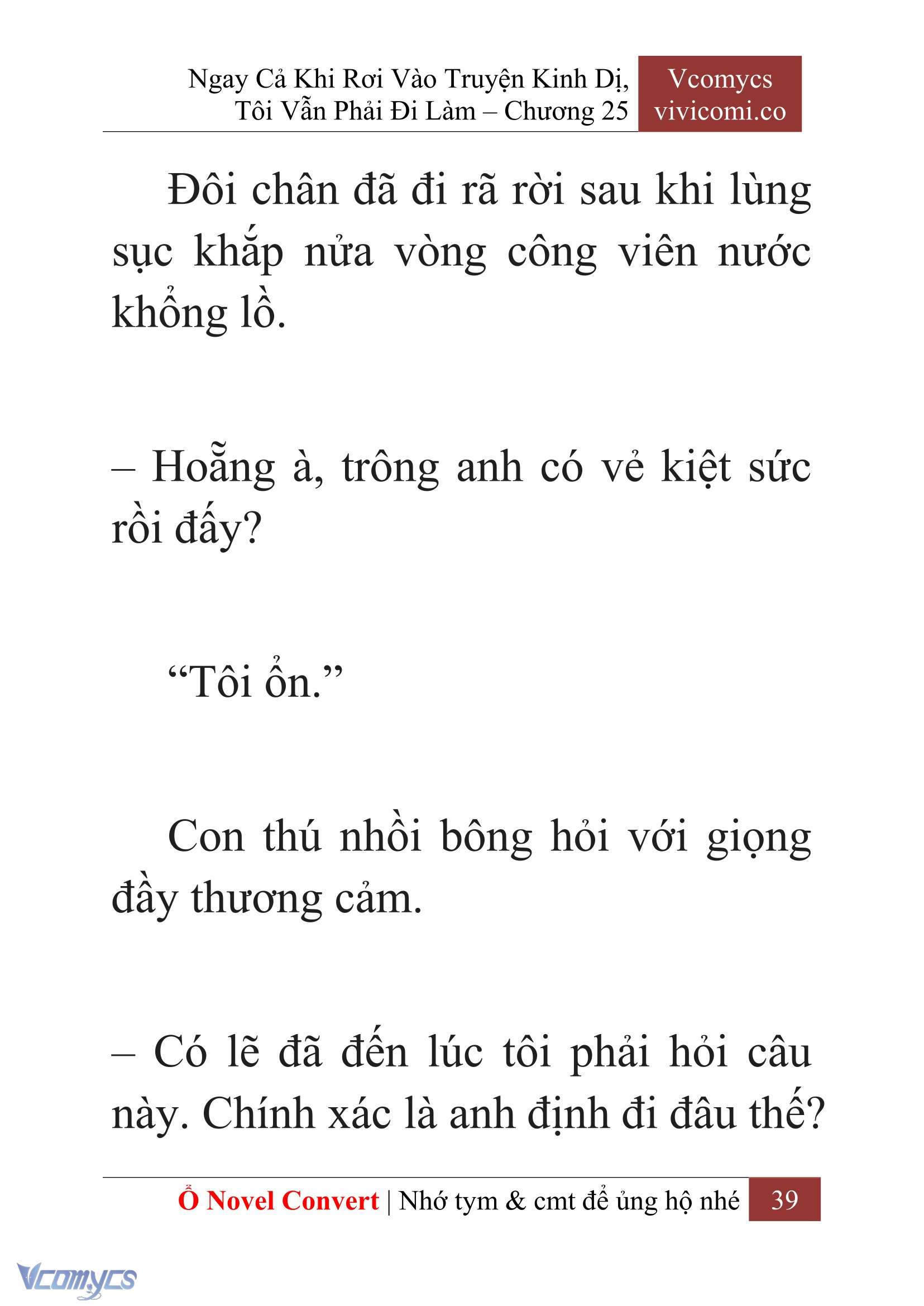 [Novel] Ngay Cả Khi Rơi Vào Truyện Kinh Dị, Tôi Vẫn Phải Đi Làm Chap 25 - Trang 2
