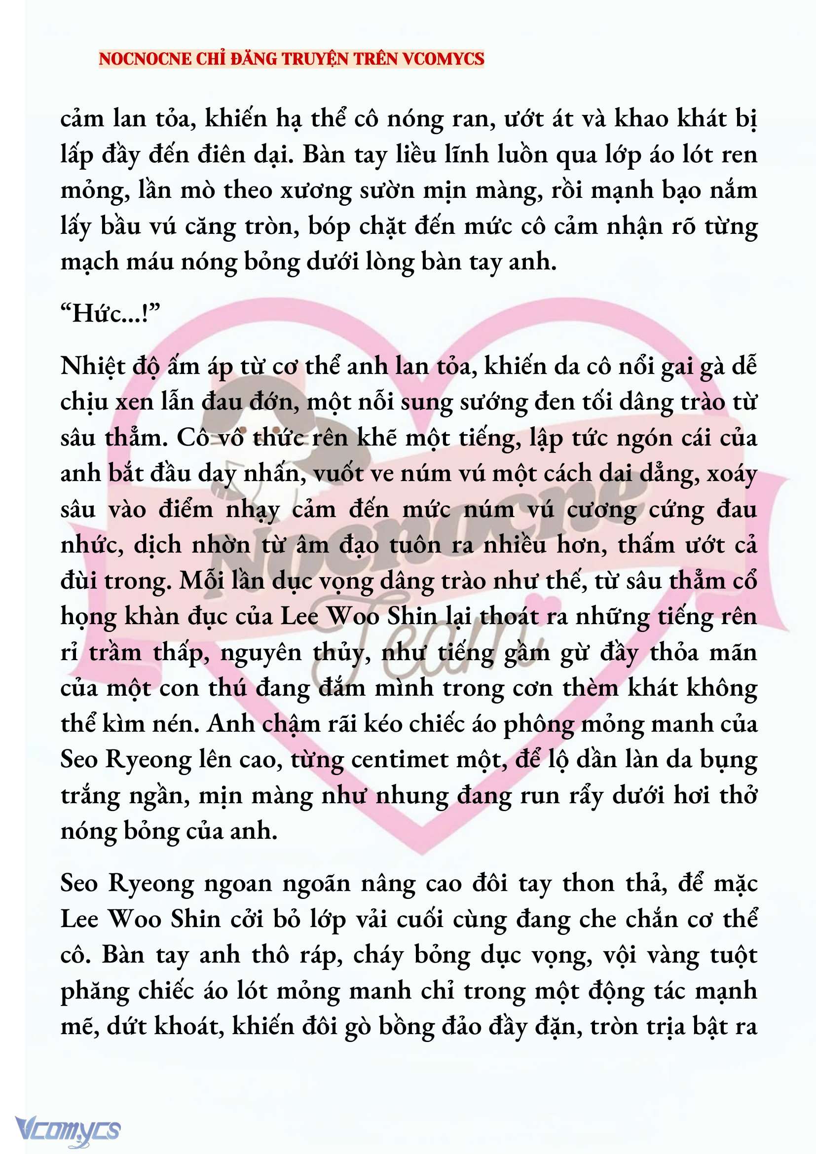 [NOVEL] KẾT HÔN VỚI KẺ TÂM THẦN Chap 231 - Trang 2