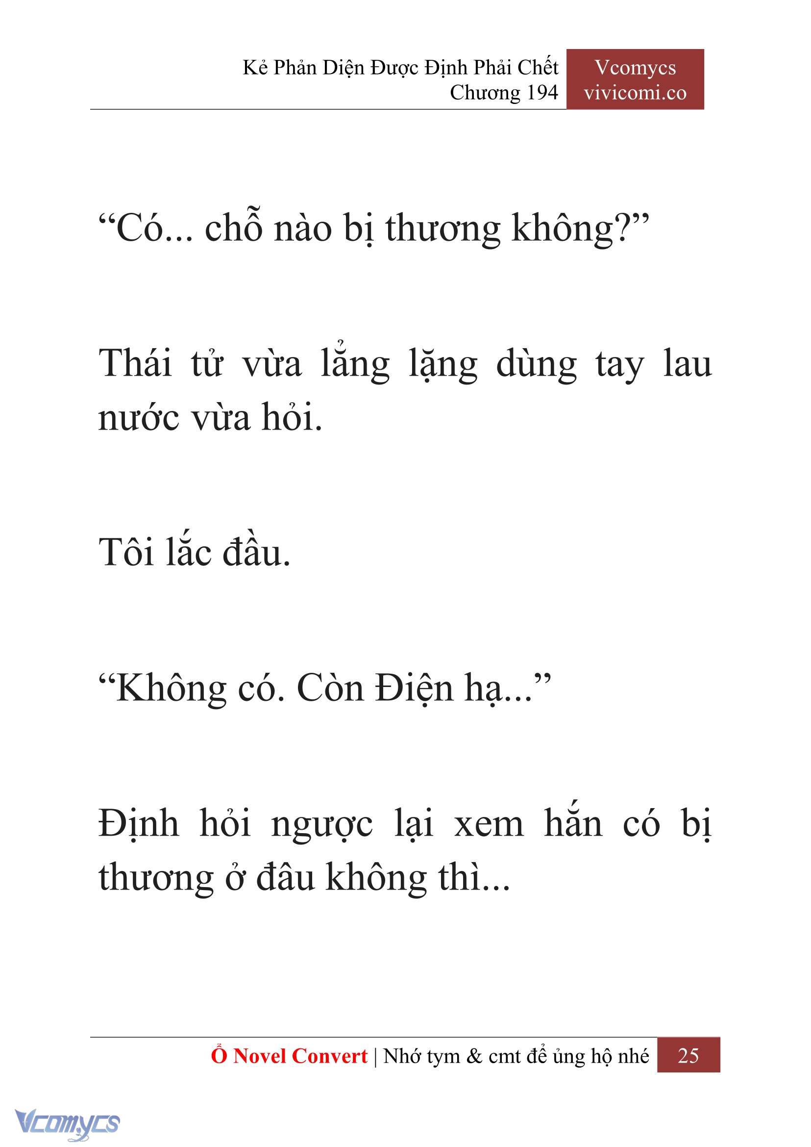 [Novel] Kẻ Phản Diện Được Định Phải Chết Chap 194 - Trang 2