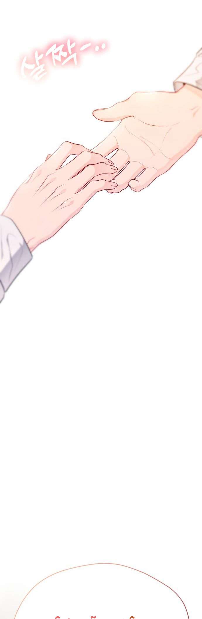 Mối Tình Học Trò Chap 2 - Next Chap 3