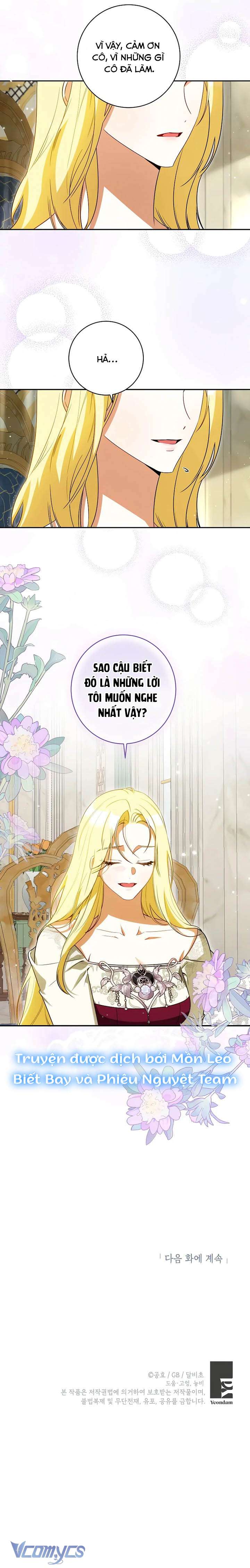 Hình Như Tôi Đã Xuyên Vào Cuốn Tiểu Thuyết Nào Đó Chap 74 - Trang 3