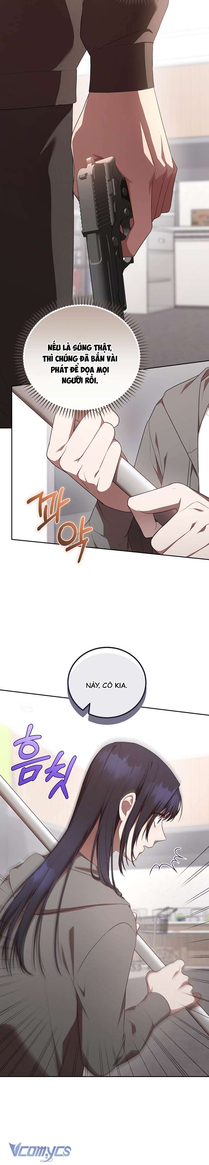 Chủ Tiệm Cafe Là Guide Cấp S Chap 11 - Trang 4