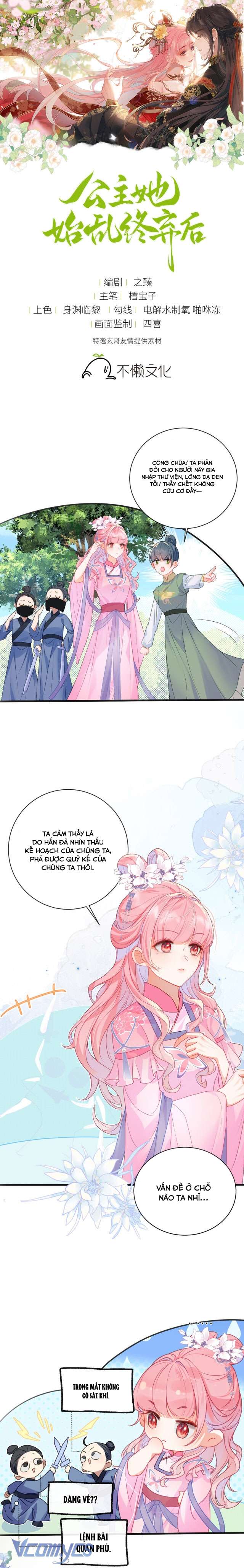 Sau Khi Công Chúa Chơi Xong Thì Vứt Chap 22 - Trang 2