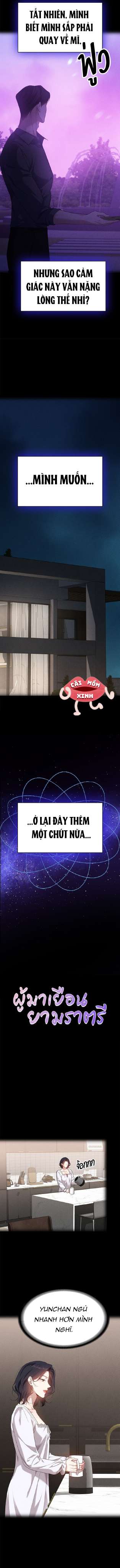 Vị Khách Trong Đêm Vị Khách Trong Đêm-Chap 18 - Trang 2