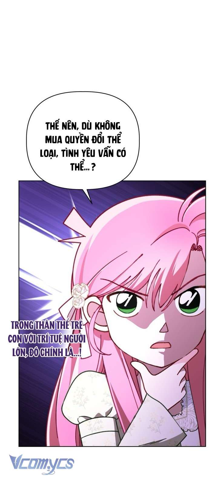 Sự Điều Trị Đặc Biệt Của Tinh Linh Chap 110 - Next Chapter 111