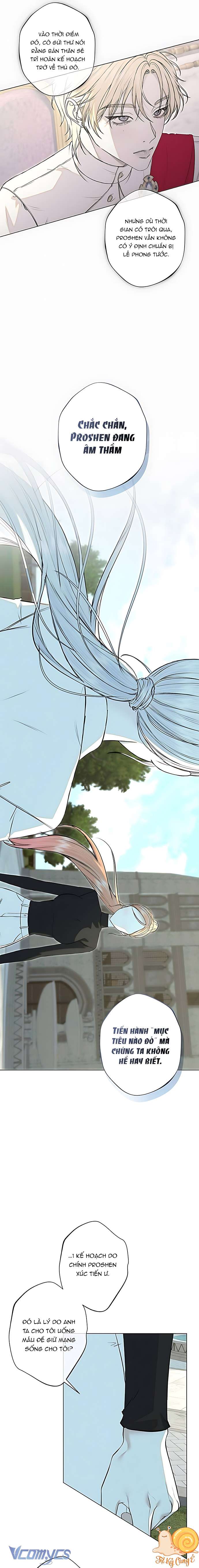 Chàng Tiên Cá Bị Giam Cầm Trong Hồ Nhà Tôi Chap 31 - Trang 3