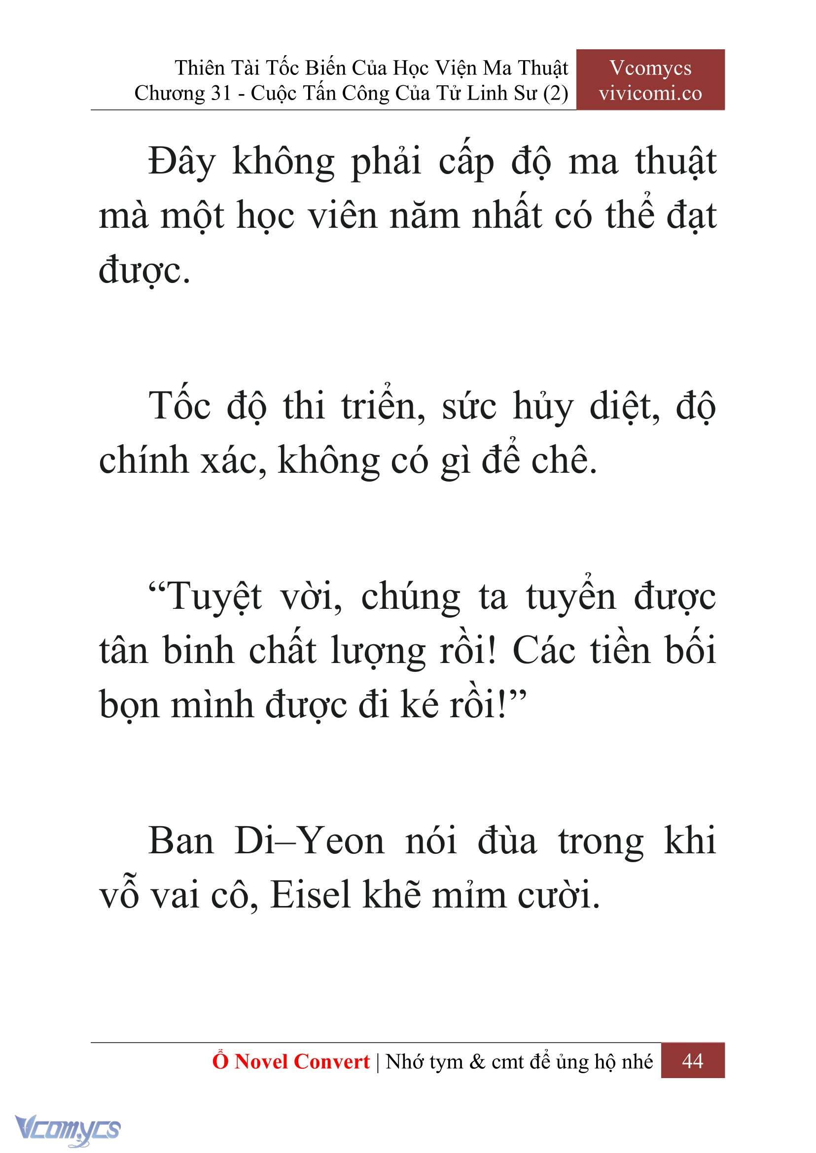 [Novel] Thiên Tài Tốc Biến Của Học Viện Ma Thuật Chap 31 - Trang 2