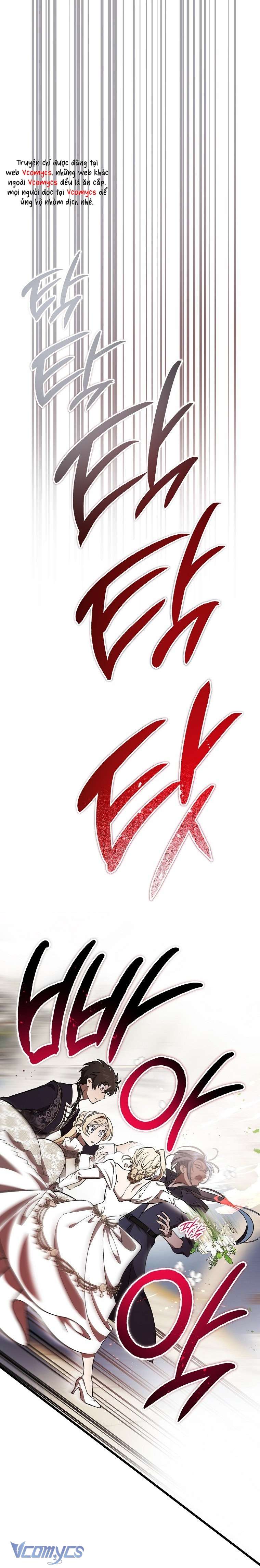 Ác Quỷ Nuôi Dưỡng Tiểu Thư Chap 76 - Trang 4