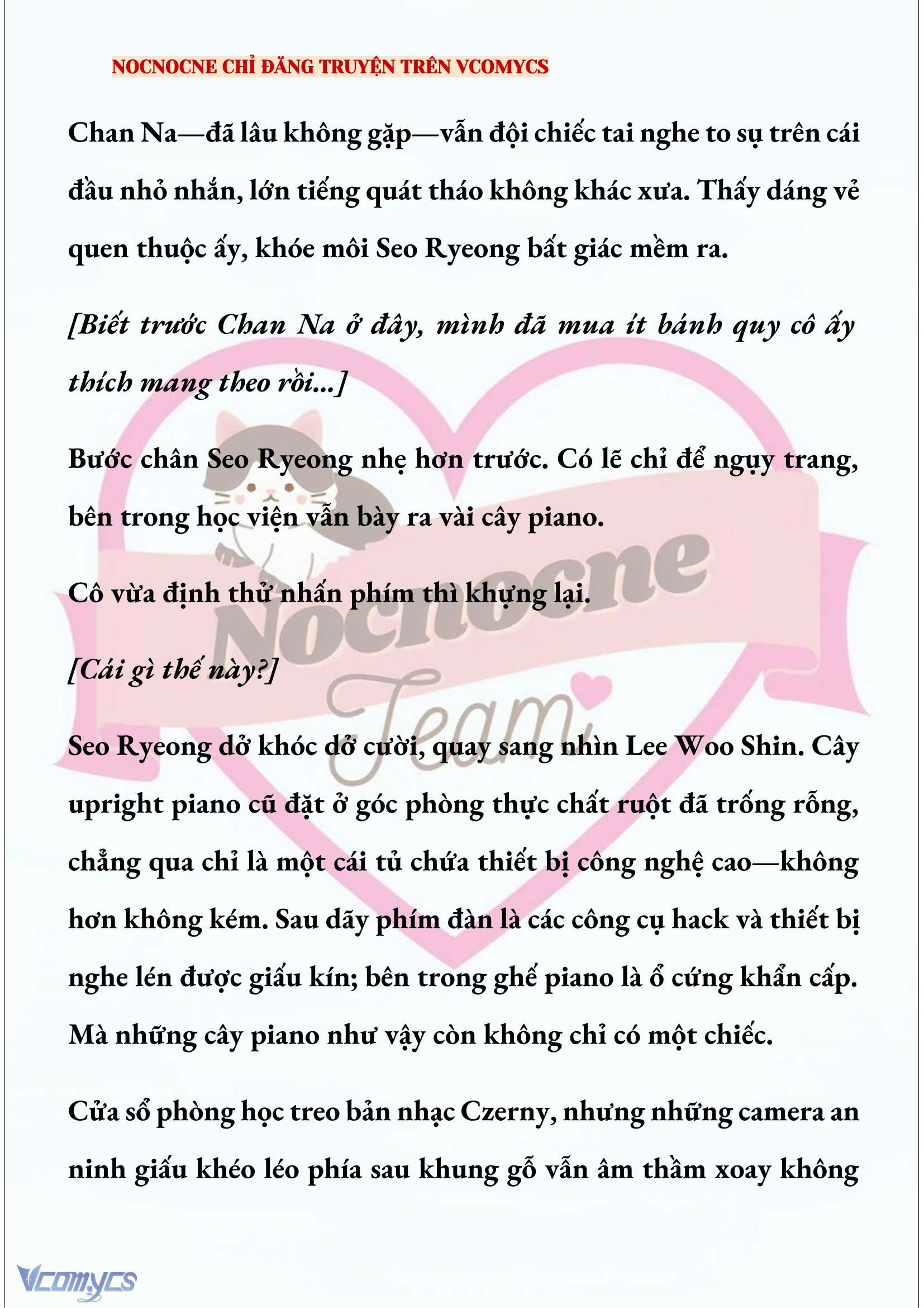 [NOVEL] KẾT HÔN VỚI KẺ TÂM THẦN Chap 255 - Trang 2