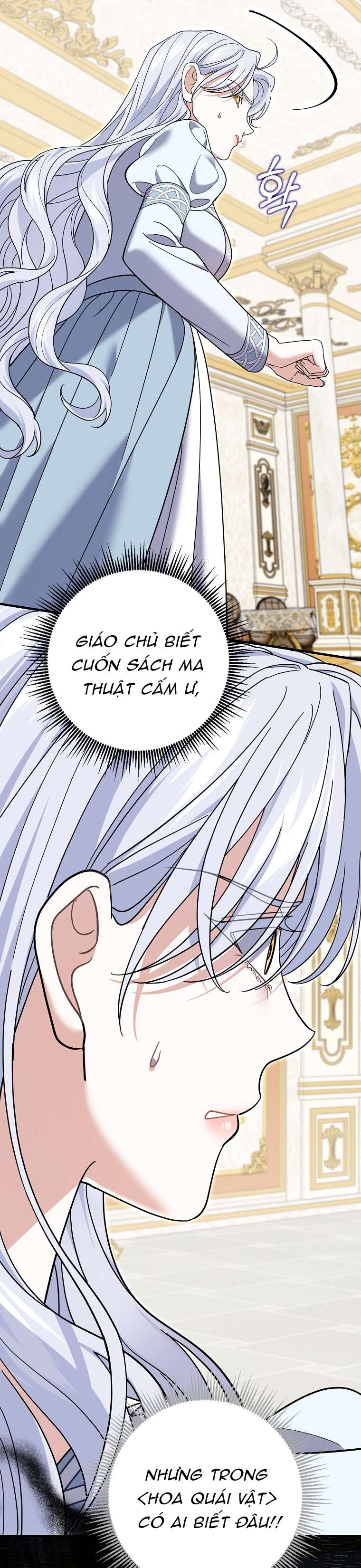 Vị Hôn Phu Phản Diện Cản Trở Con Đường Hoa Của Tôi Chap 60 - Trang 4