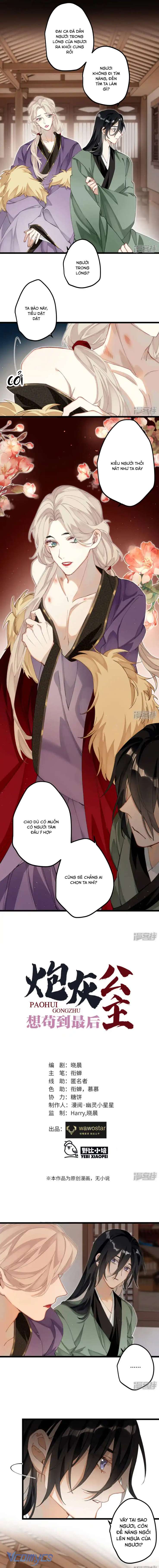 Công Chúa Pháo Hôi Muốn Tùy Tiện Đến Cuối Cùng Chap 19 - Trang 2