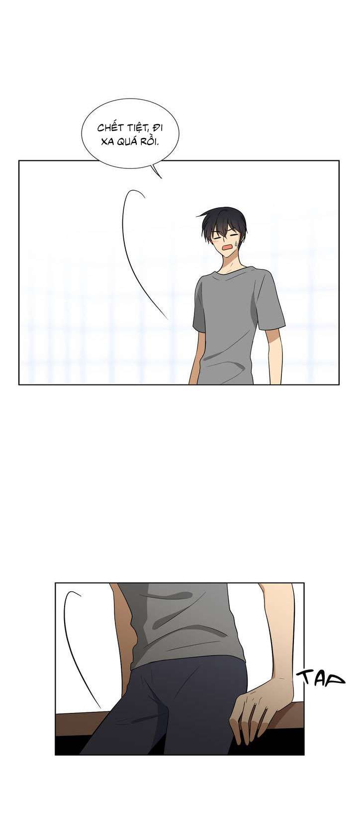 Căn Phòng Xấu Hổ Chap 7 - Trang 3