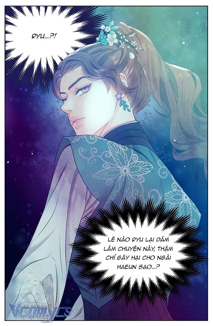 [18+] Đêm Hoang Dại Chap 32 - Trang 2