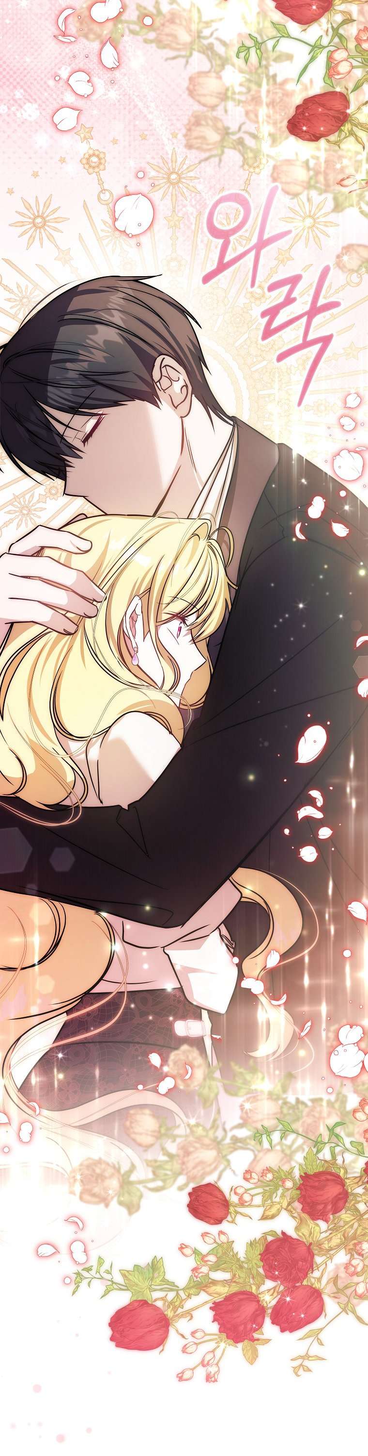 Chị Gái Tôi Là Nhân Vật Chính Chap 34 - Trang 4