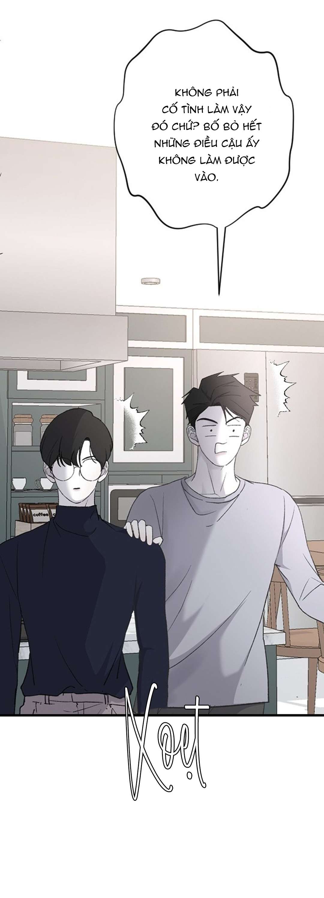 Ba Anh Trai Cực Phẩm Của Tôi Chap 72 - Trang 3