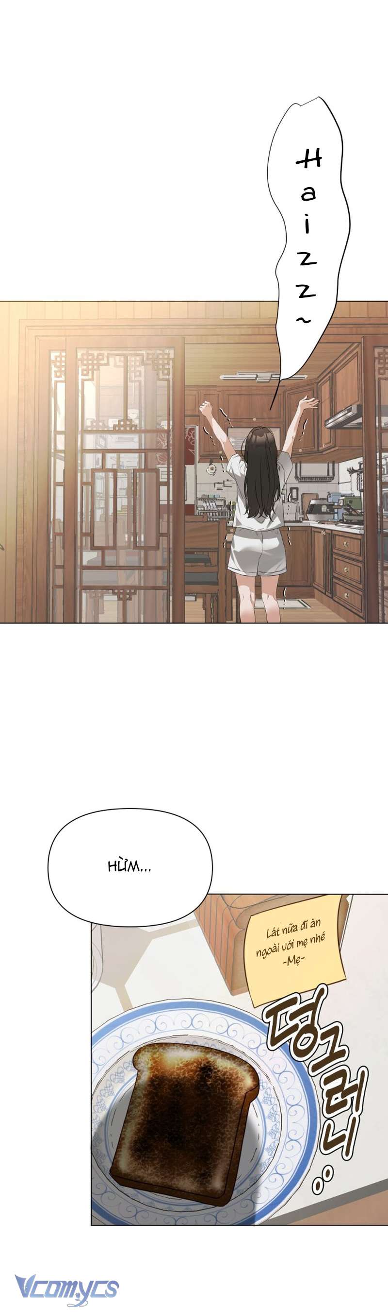 Chàng Romeo Của Chúng Ta Chap 2 - Trang 2