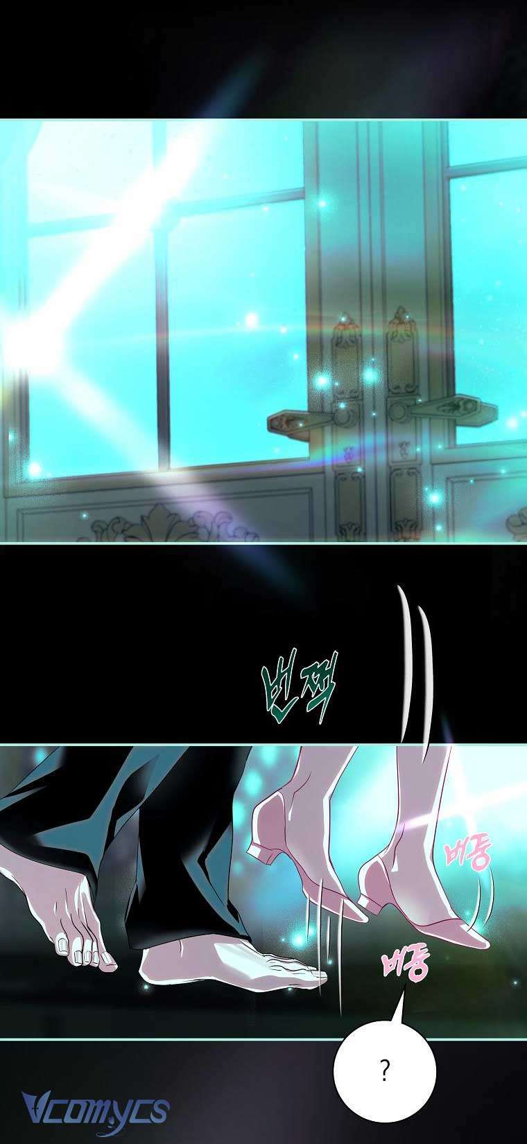 Này Boss Phản Diện, Tôi Có Thể Làm Mọi Thứ Trừ Cưới Ngài Chap 47 - Trang 2