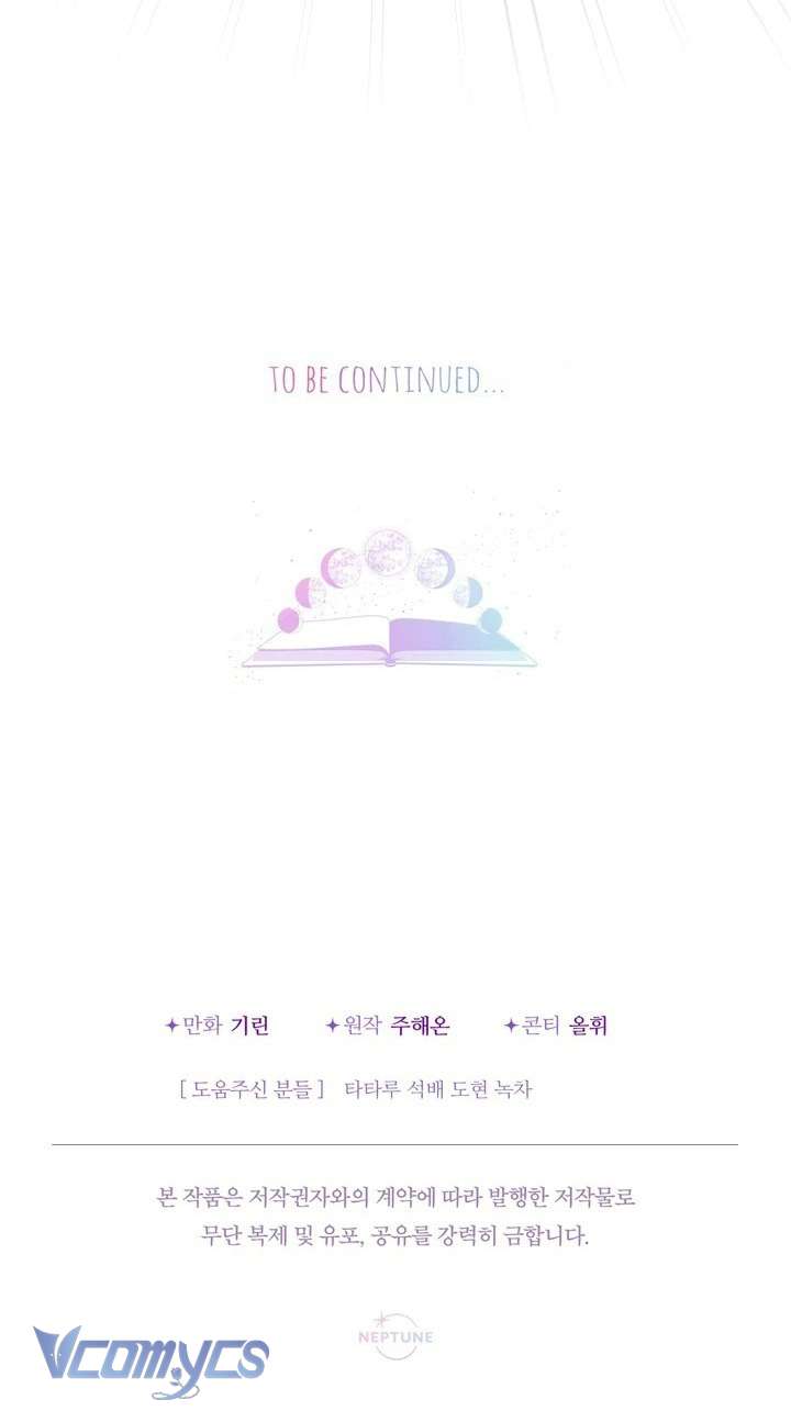 Tiểu Thư Tích Tiền Đi Bụi Chapter 87 - Trang 4